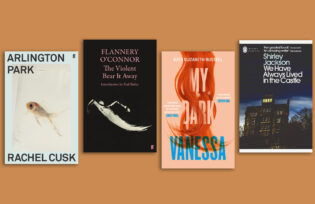 Faber Academy Recommends: Our Favourite Dark Fiction Reads